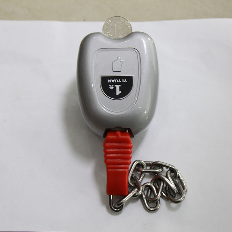 Supermarket shopping cart coin lock brand rh