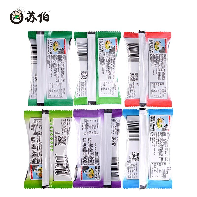 Subo soup 8g*100 packs, convenient meal replacement, full-flavoured, instant egg soup