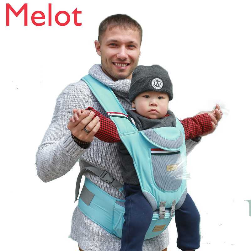 Porte-bébé multifonctionnel de luxe à la , casquette coupe-vent respirante, tabouret croisé à l'arrière pour bébé avec rangement