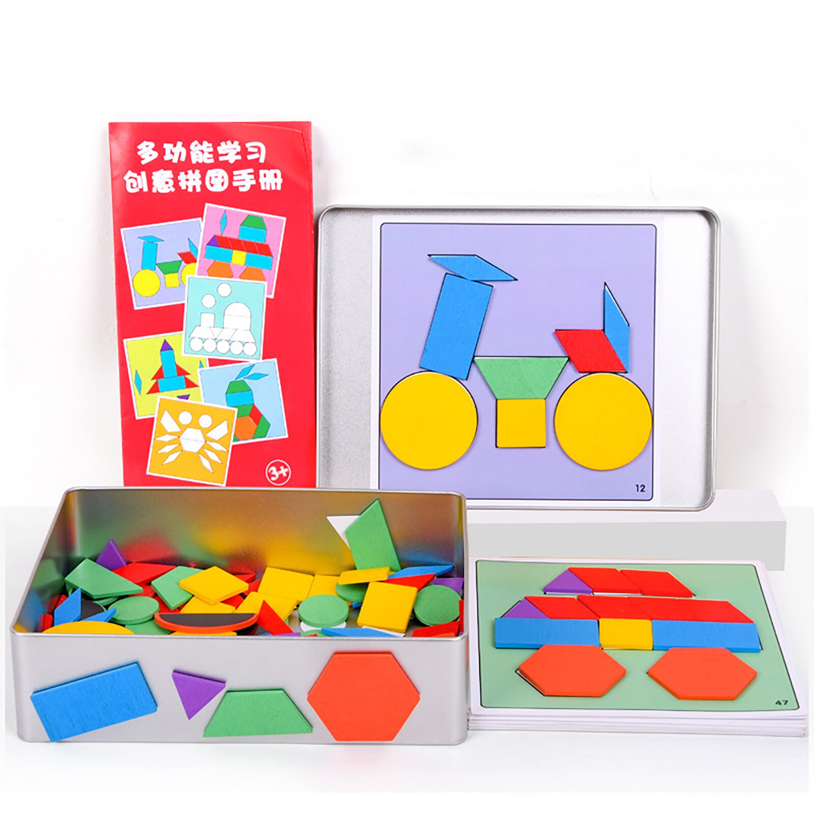 Houten Geometrische Clever Board Puzzel 3D Tangram Puzzel Boord Speelgoed Baby Early Educatief Speelgoed Voor Kinderen Spel