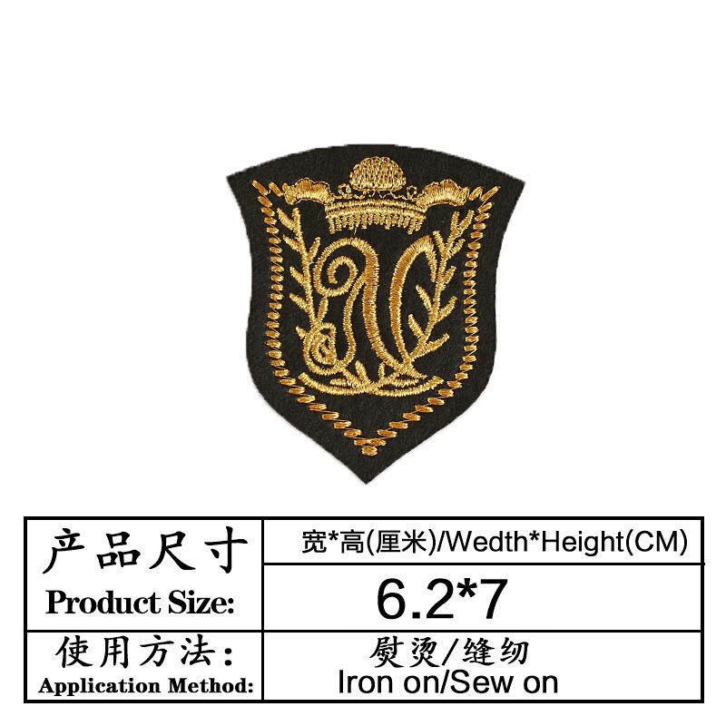 Badge Nautische Cool Kids Geborduurd Doek Stickers Kleding Accessoires Badge Patch Stickers: 15