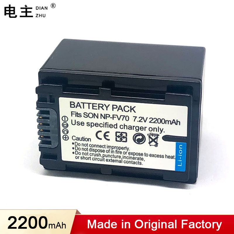 Batteria agli ioni di litio ad alte prestazioni, 1100 mAh, sostituisce Sony NP-FV30 NP-FV50 NP-FV70 NP-FV100 NP-FV-30 NP-FV-50 NP-FV-70 NP-FV-100