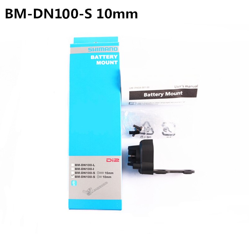 SHIMANO BM-DN110-I BM-DN110-S 16mm 10mm SM-BMR2-S DI2 DURA-ACE BATTERY MOUNT SHORT 10mm Bolts Battery Mount For Di2 Road Bike: BM-DN110-S 10mm