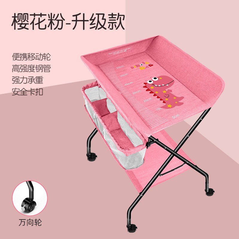 Lazychild bebê berço/berço do bebê fralda mudando roupas de mesa mudando multi-função recém-nascido mesa de cuidados com o bebê dobrável berço novo: pink