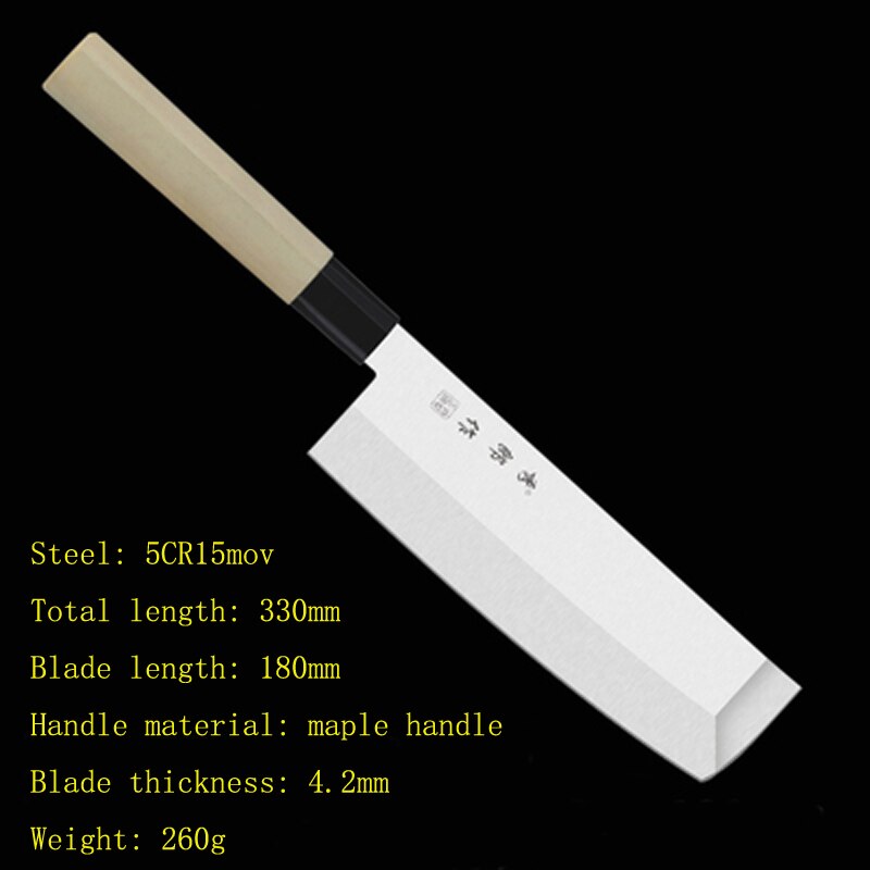 Stainless Steel Chef Cutter Knife Kitchen Japanese Style Cuisine Meat Vegetable Sashimi Beef Knife Cleaver Knives: maple handle 180 mm
