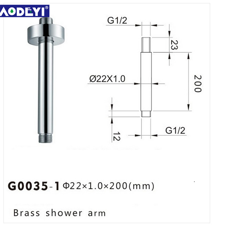 Alargador de Brazo de ducha cromado de latón, tubo fijo montado en techo de pared, componentes universales de Ducha: 04-001-8