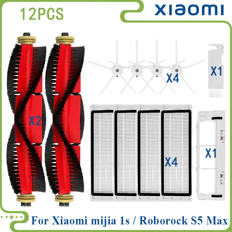 Fit For Xiaomi Mi Robot Vacuum Cleaner 1 / 1S SDJQR01RR SDJQR02RR Roborock E2 E3 E4 E5 S4 S4 Max S5 Main Side Brush Filter: Chocolate