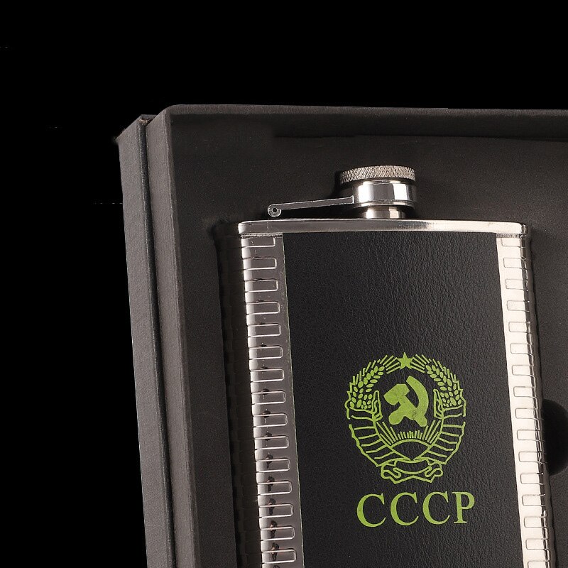 1 Set 8oz Hip Flask Stainless Steel Flask Wine Whiskey Alcohol Flasks with Funnel Cups Groomsman