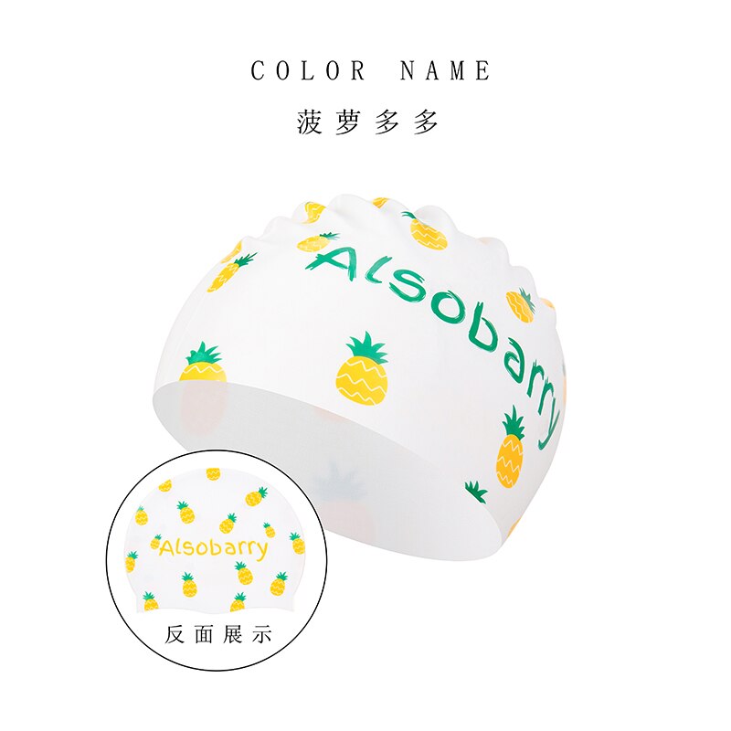 Gorro de baño de tela de silicona para hombre y mujer, alta elasticidad, impermeable, protege las orejas, accesorios de natación: 2