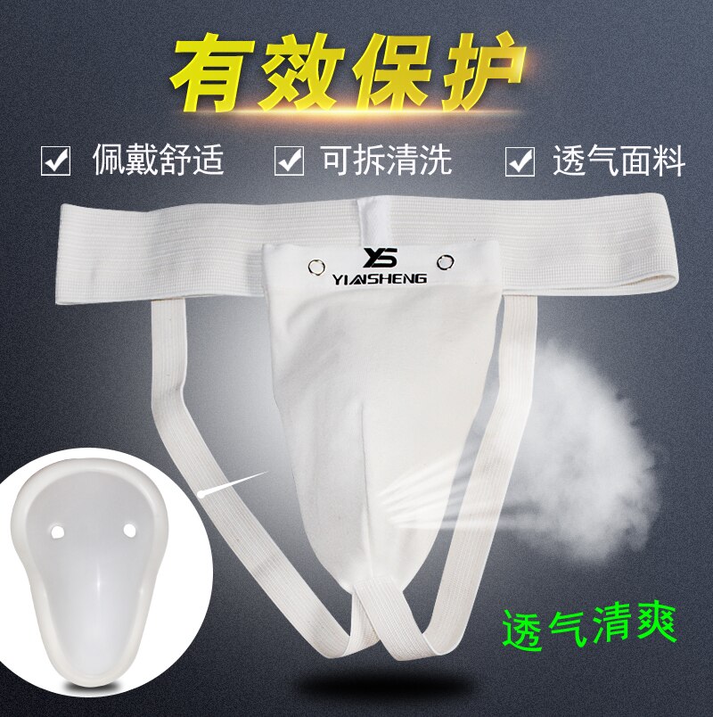 Aikuiset lapset taekwondo nivussuoja kuppisuoja wtf muay thai tkd tuki miespuolinen naaras haarasuoja jockstrap