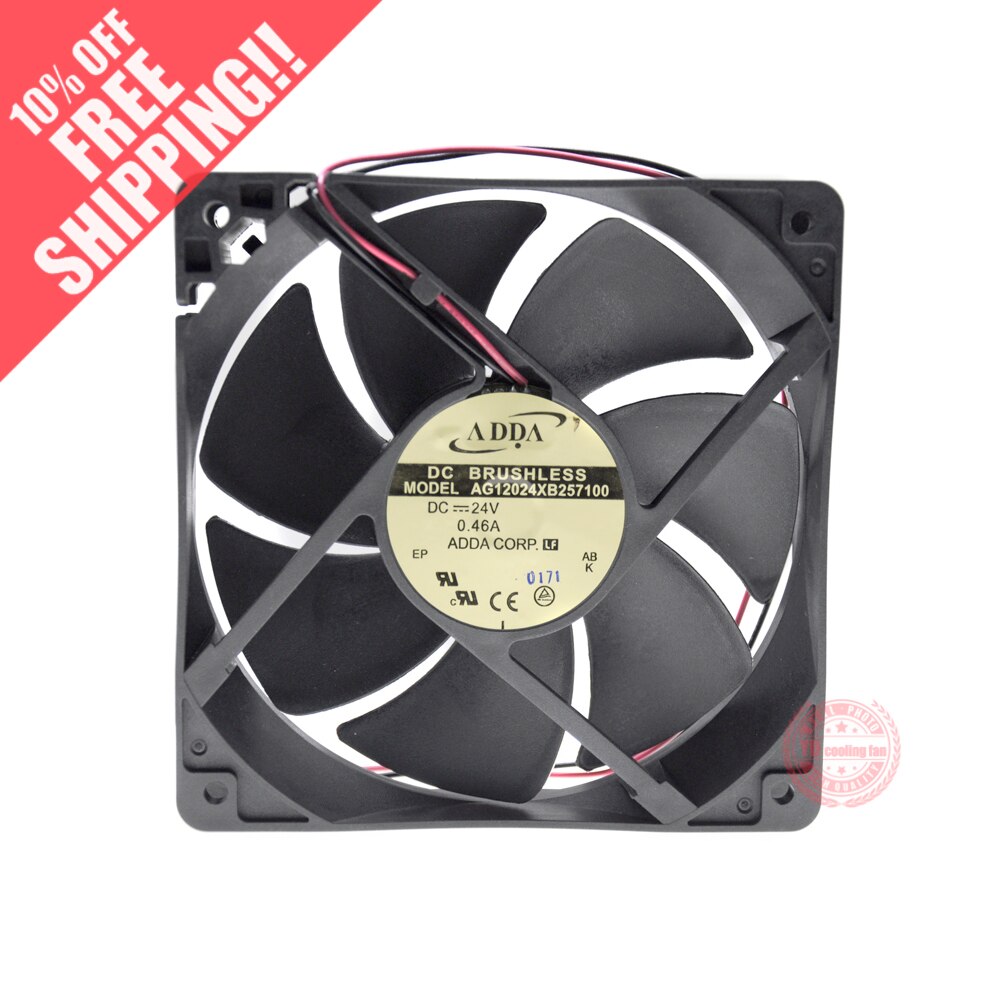 ADDA AG12024XB257100 1225 DC24V Axial cooling fan Grandado