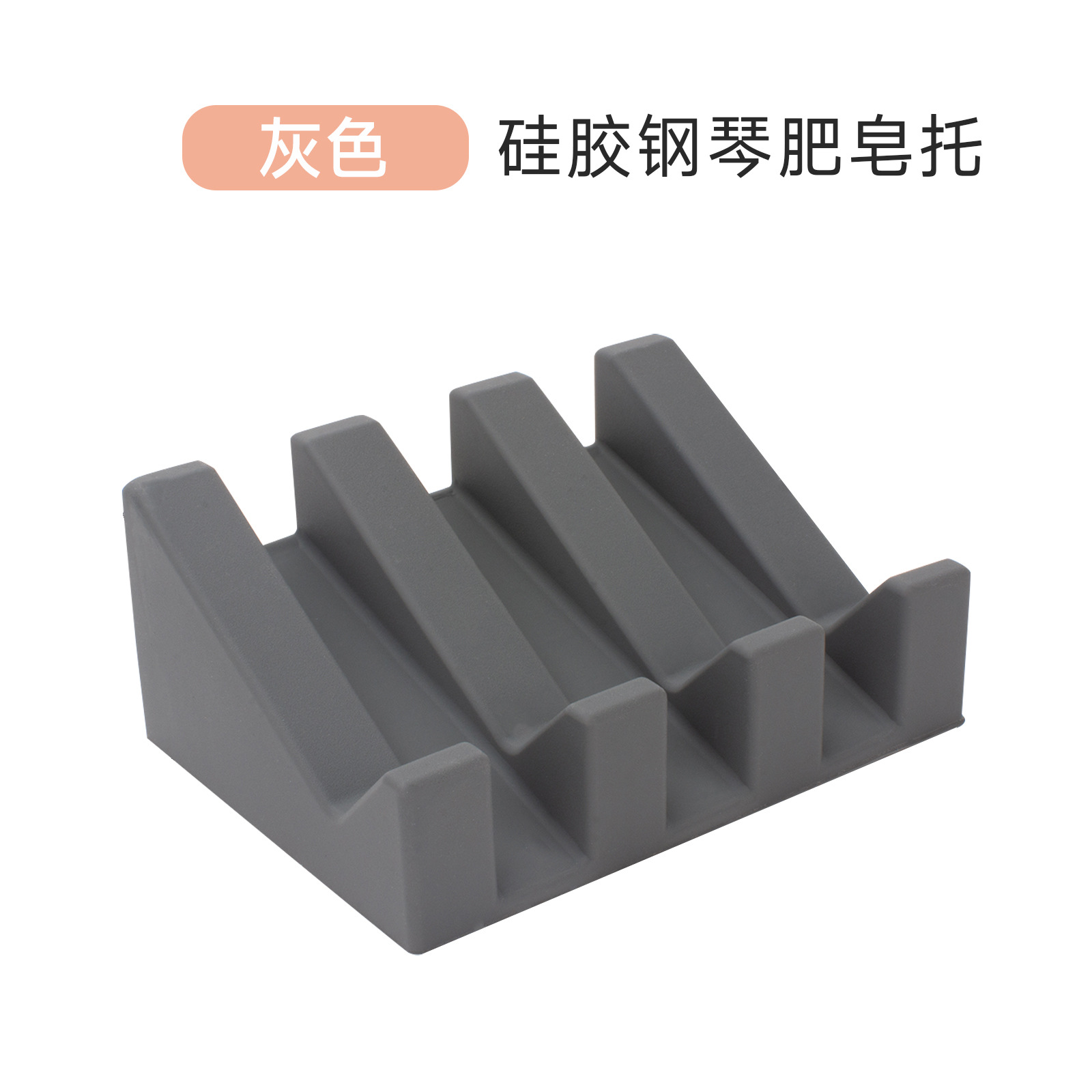 Sink Silicone Tray With drain Soap Sponge Storage Holder Countertop Sink Scrubber Brush Soap Storage Rack Kitchen Organizer: Pink