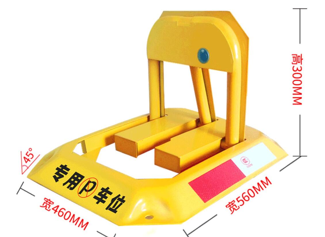 Fold Down Vehicle Security Car Parking Lock Safety Barrier Reflective sticker(operated by hand)