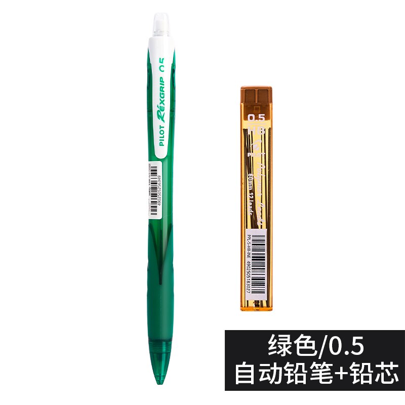 Pilot HRG-10R Farbe Stift Stange Mechanische Bleistifte einstellen Schwarz Schreiben Farbe 0,5mm HB SchöNe Grundschule Briefpapier mit Radiergummi: Grün einstellen