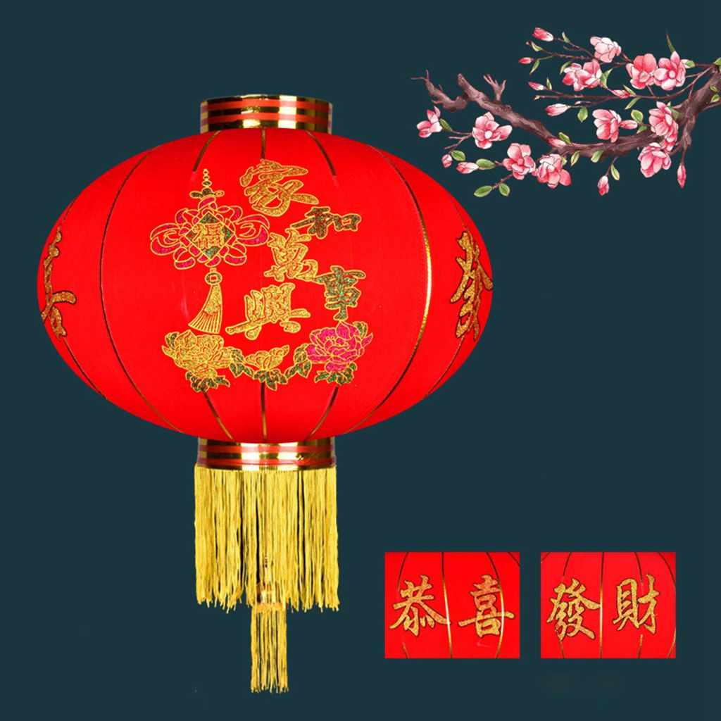 Farol de tela flocado rojo de 38cm de diámetro para exteriores, decoración de Festival de Primavera china, farol de Navidad para decoración del hogar: 2