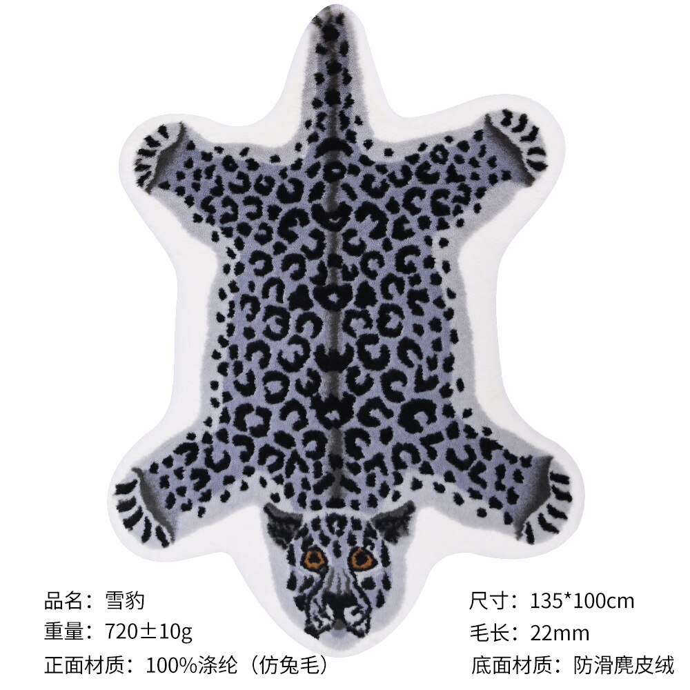Rug Panda Leopard Tiger Giraffe Lion Shape Carpet Antiskid Carpet Furry Fluffy Bedroom Living Pad: 12