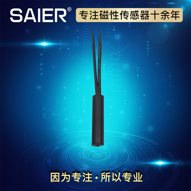 Specializing in the production of door seal switches, reed switch door magnetic switches, magnetic control switch manufacturers