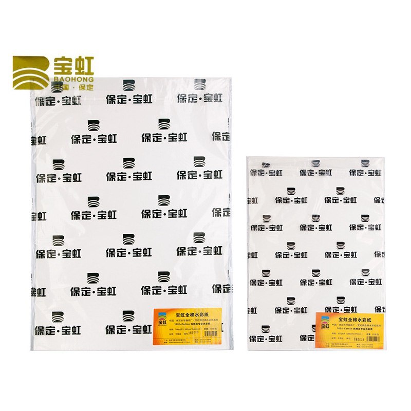 Baohong Aquarel Papier 100% Katoen 300G 20 Sheetes Professionele Water Kleur Papier Acuarela Art Supplies