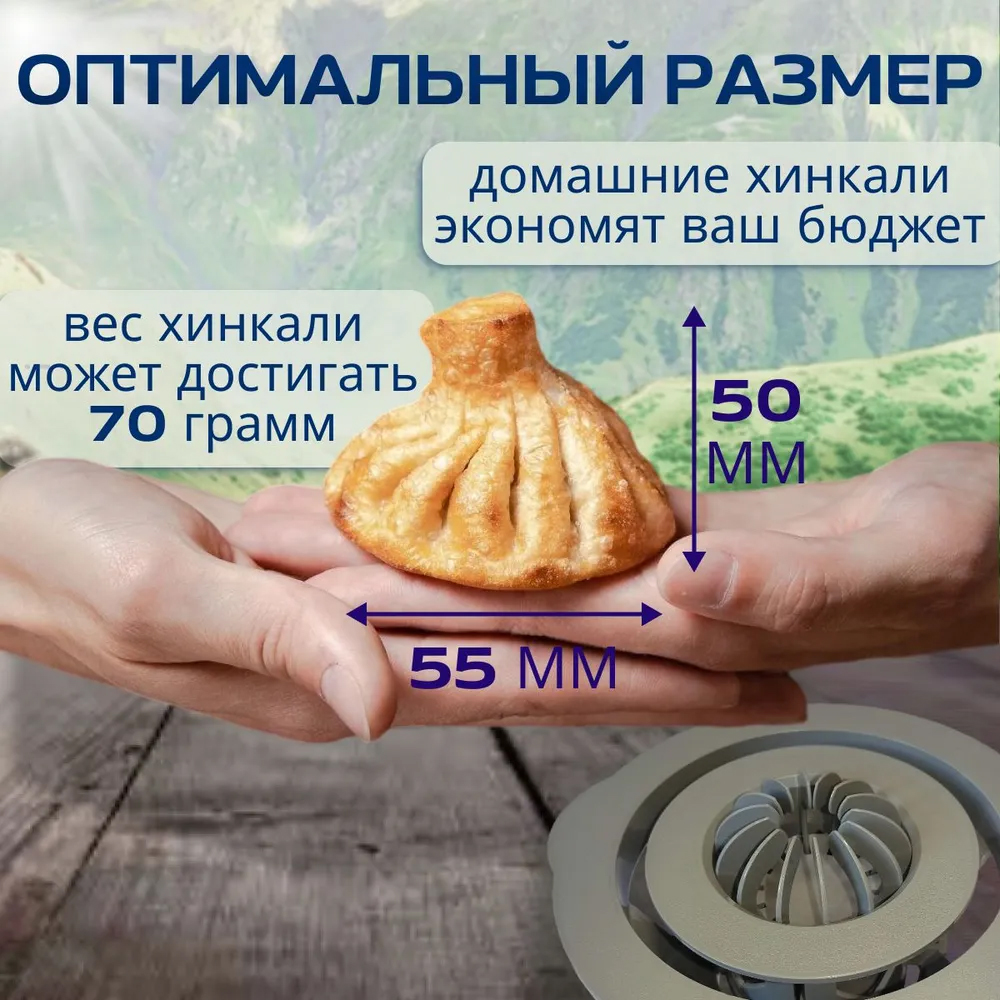 Baozi Maker Machine, Dumpling Maker Mold, Plastic Keuken Gadget Tool, Zelfgemaakte Bao Broodjes Voorbereiding, Culinaire Exploratie