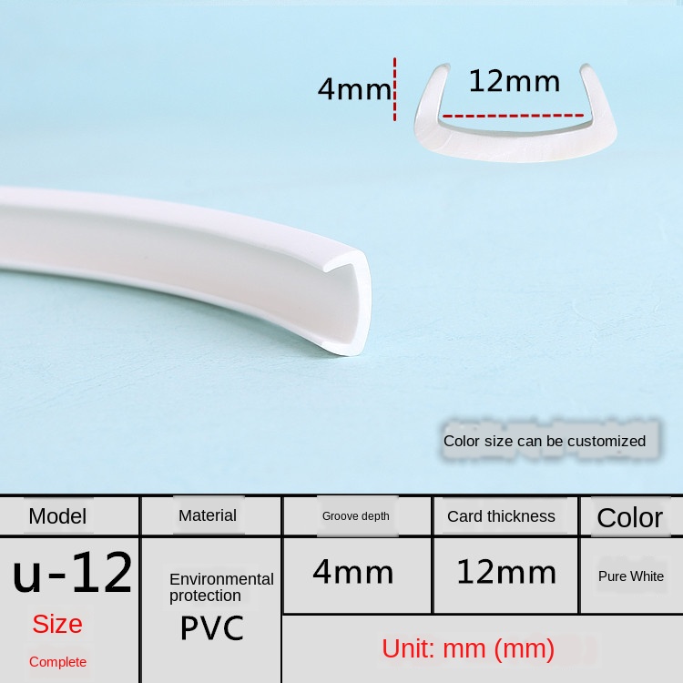 Banda en U para bordes de muebles, banda de borde de PVC suave de 3MM, 5MM, 9MM, 10MM, 12MM, 14MM, 16MM, 18MM-50MM, blanco, Beige, gris, Negro, Rojo