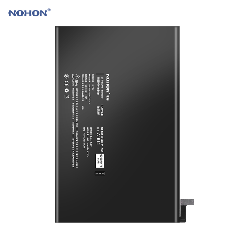 Nohon Batterij Voor iPad mini 2 3 A1512 mini2 mini3 6200-6471 mAh A1489 A1490 A1491 A1599 Bateria Voor apple iPad mini 2 3 Batterijen