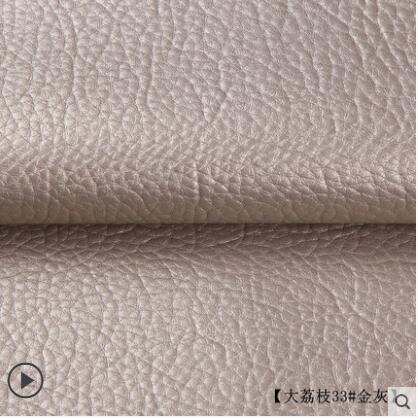 135x50cm PU lederen zelfklevende fix subsidies simulatie skin back sinds de kleverige rubber patch lederen sofa stoffen: gold grey