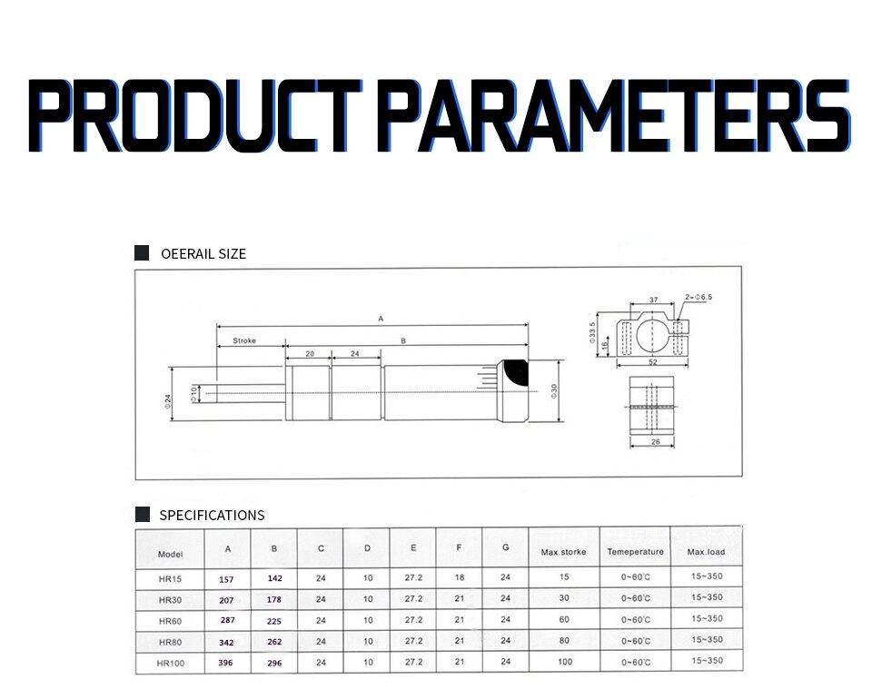 Pneumatic Buffer Hydraulic Precision Stabilizer Adjustable Hydraulic Damper SR/HR15/30/60/80/100