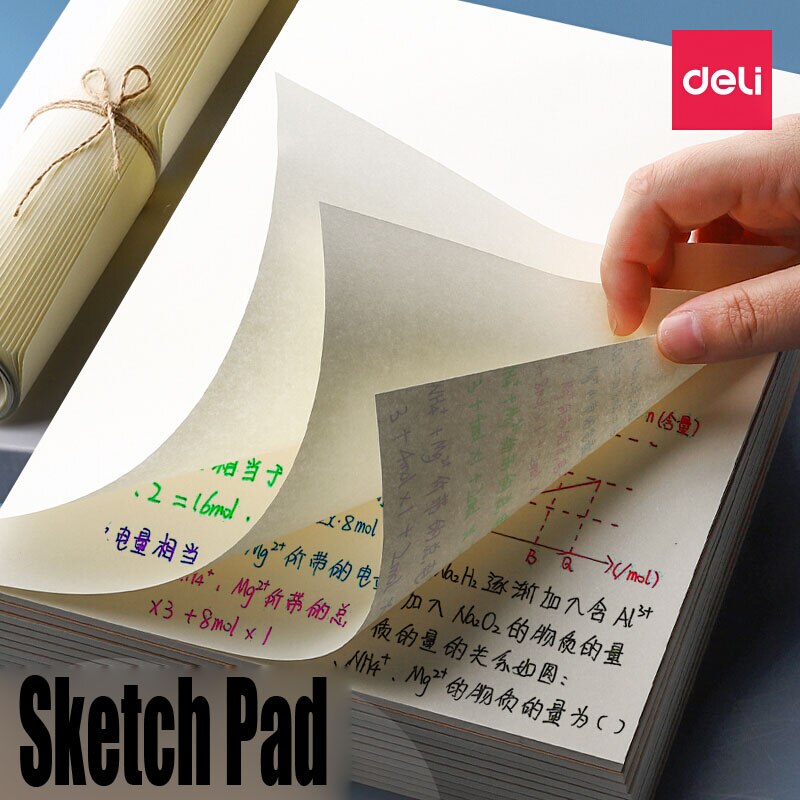 Deli Sketch Pad Draft Paper Beige Notebook for Drawing Kraft Cover Blank Eye Protection Paper Watercolor Painting 40 sheets 16K