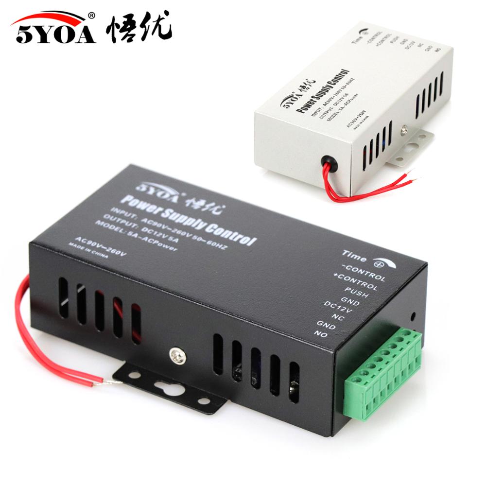 DC 12V Deur Toegangscontrole systeem Schakelaar Voeding 3A 5A AC 110 ~ 240V voor RFID Vingerafdruk toegangscontrole Machine Apparaat