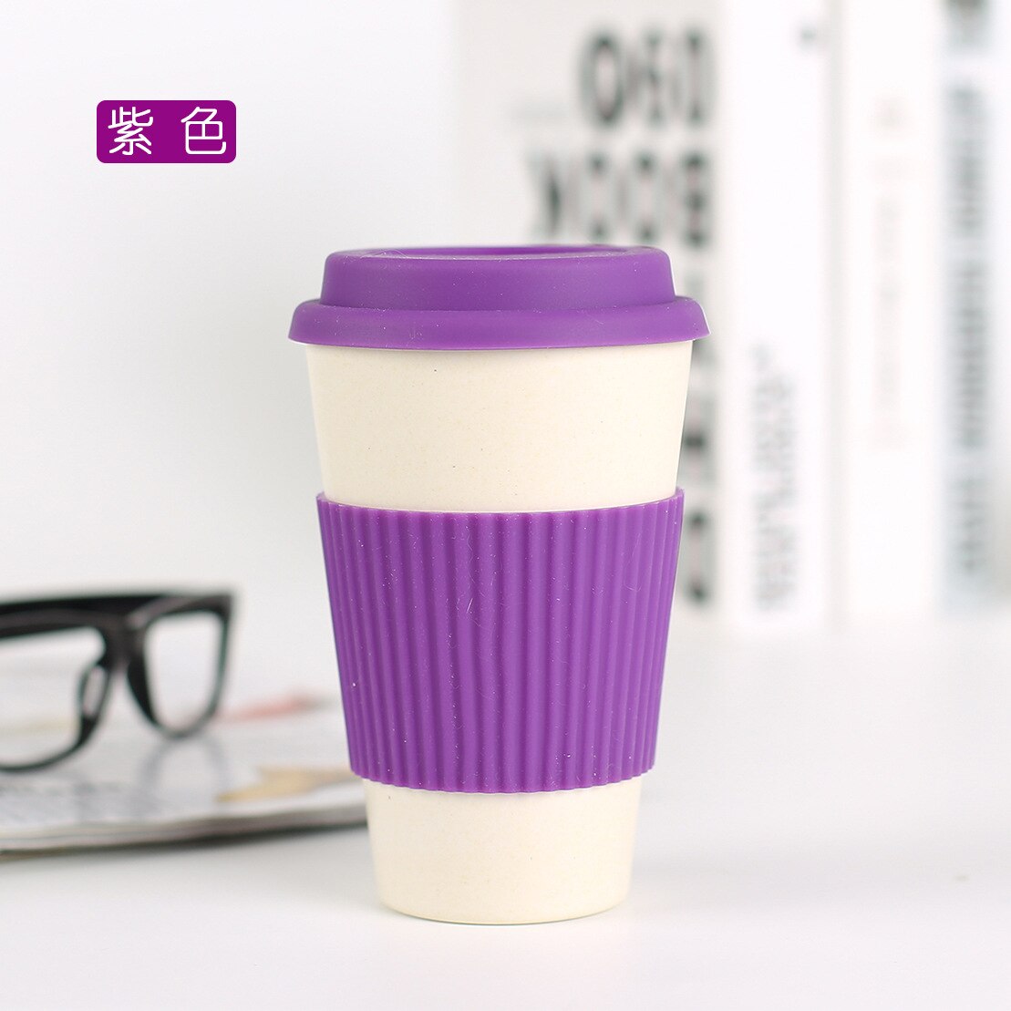 Portable Office Home Bamboo Fiber Coffee Mug Reusable Milk Cup With Lid 400ml: Purple