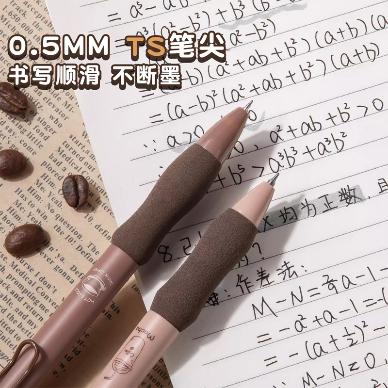 5PCS/Pack Coffee Series 0.5mm Gel Pen Set Soft Touch Stationery Pen Black Refill Writing Pens For Student Office School Supplies