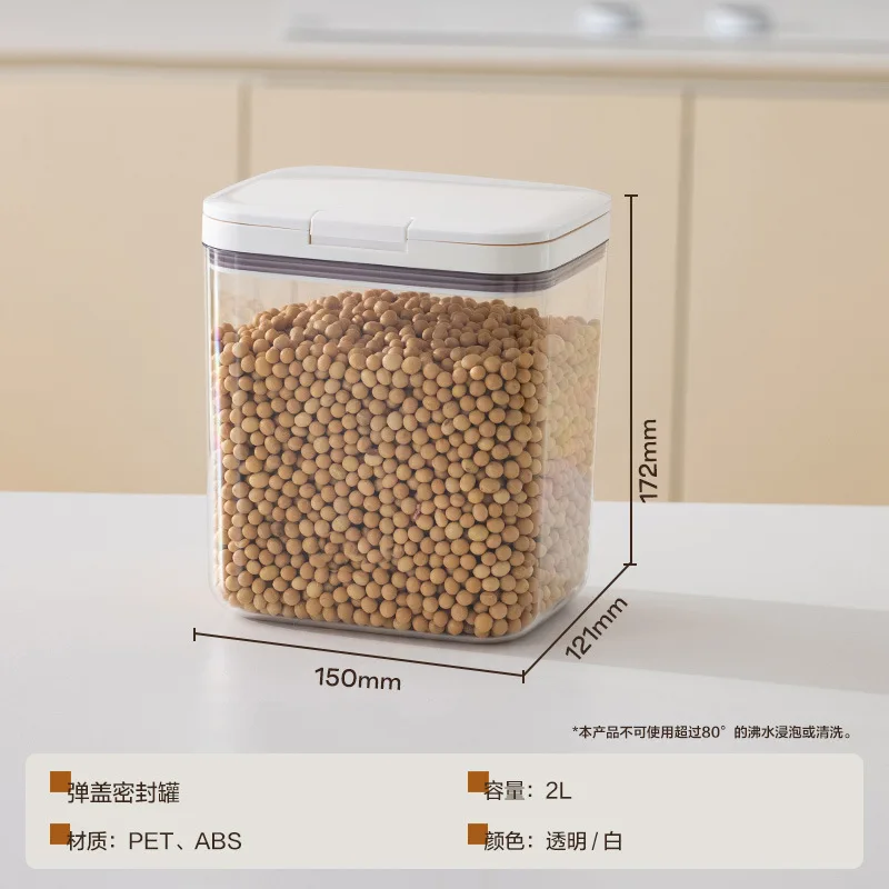 Caixa de armazenamento selada para alimentos secos domésticos, armazenamento de balde de arroz, recipiente de arroz enlatado, caixa de armazenamento de arroz: Verde claro