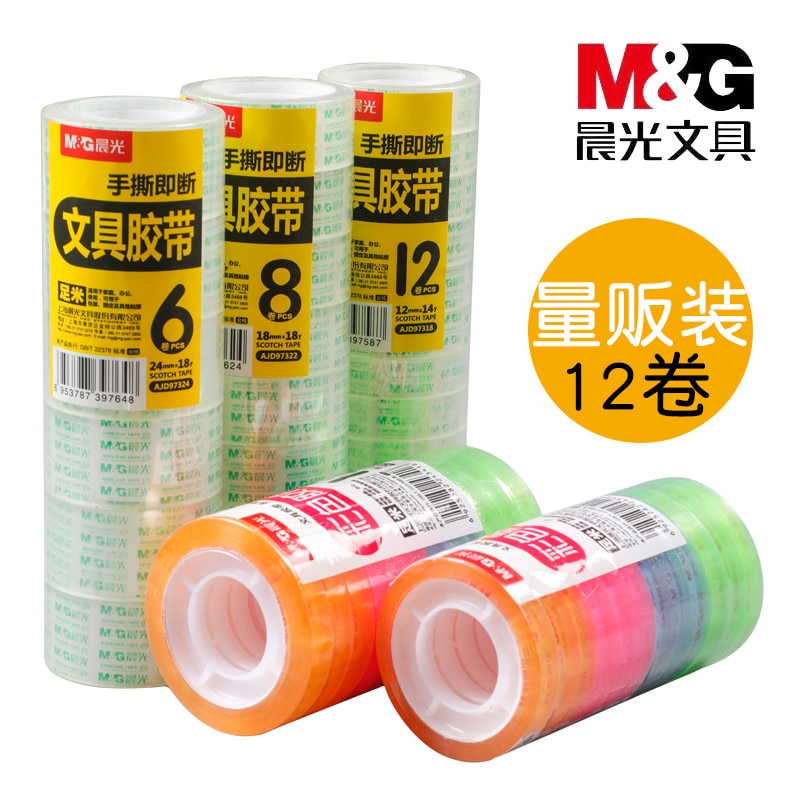 12 stks/partij M & G Briefpapier Tape Kleine Blok Lijm Transparante Tape Kleine Kantoor voor Student 8 Mm/12 mm/18mm/24mm 97398
