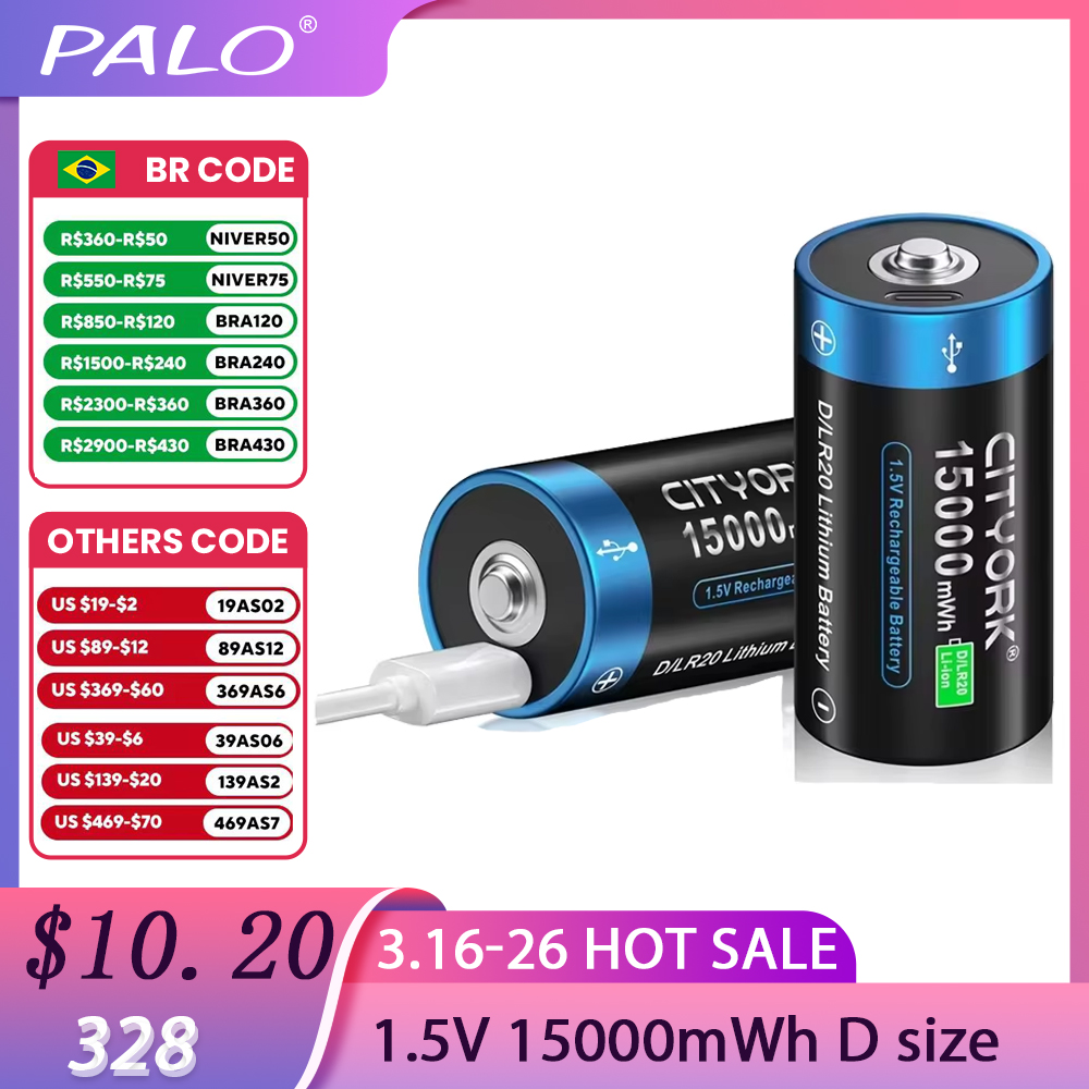CITYORK-batería de litio recargable tamaño D, 1,5 V, carga USB, baterías de iones de litio R20 LR20 con USB para estufa de Gas, linterna de agua