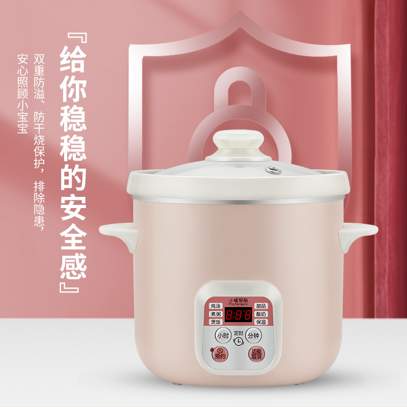 110V U.S. standard mini electric cooker automatic BB soup porridge pot electric cooker ceramic small electric cooker
