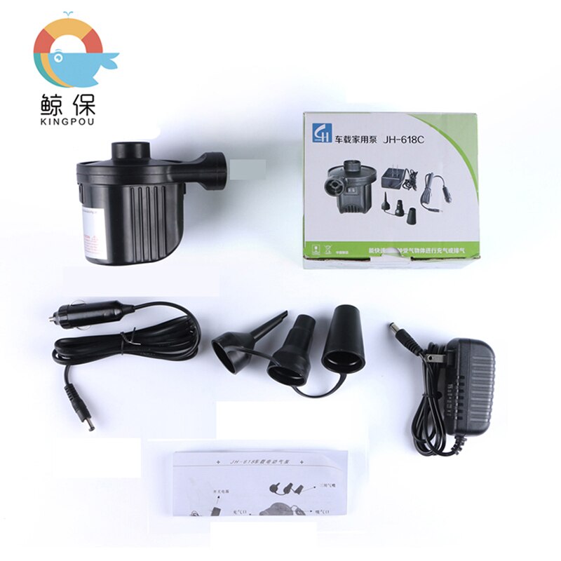 Multifunction Inflate Deflate Pump Two Way Electri... Grandado