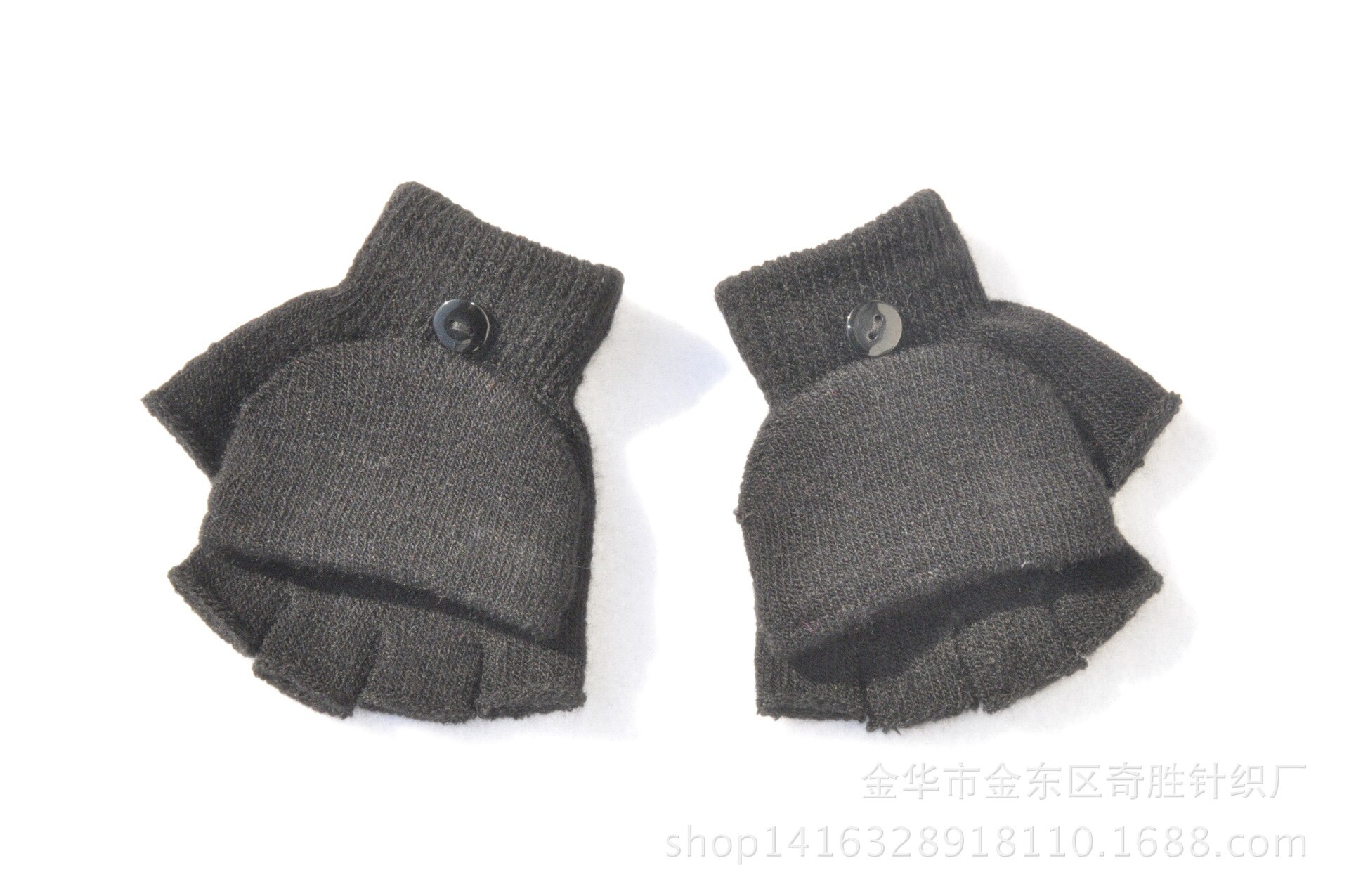 Gants à rabat pour enfants de 4 à 9 ans, mitaines tricotées chaudes d&#39;hiver pour bébés filles et garçons, directe KF196: black