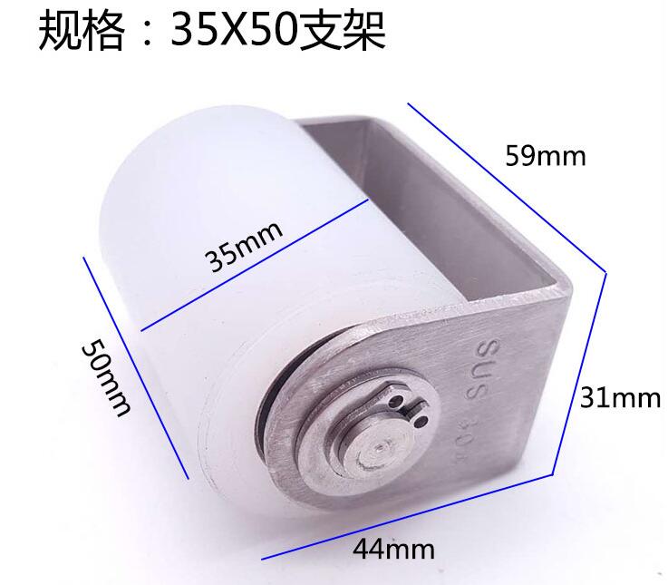 304 stainless steel Sliding Gate Door hardware Stops, Rollers, Guides &amp; Keeps