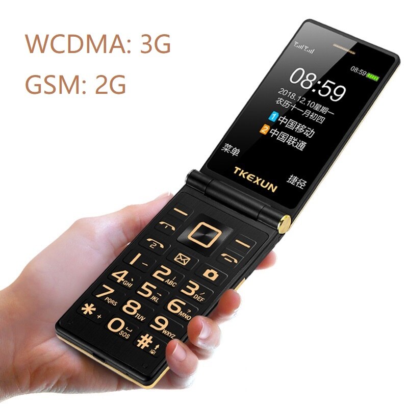Touch Big Screen 3.0" Display Business Flip Quick SOS Key Metal Body Senior Men Non-smart Mobile Cell Phone P302