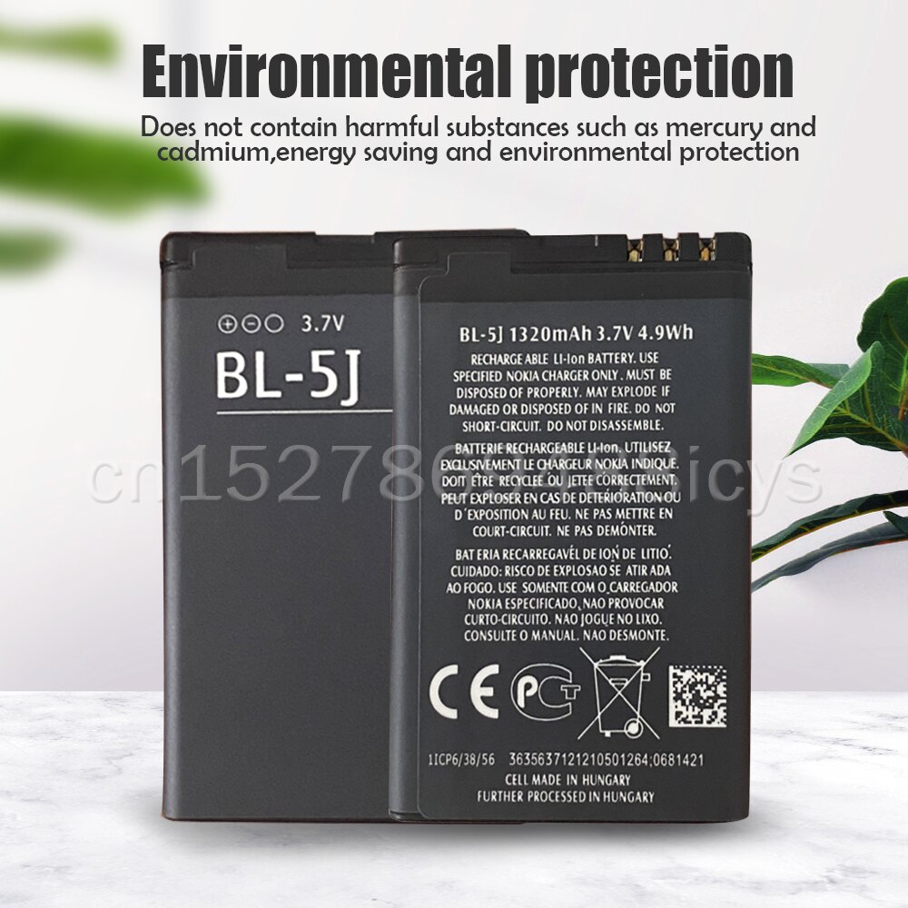 Batterie de téléphone BL-5J BL5J BL 5J 1320mAh pour Nokia 5230 5233 5235 5236 5800 XpressMusic N900 C3 Lumia 3020 520 525 530 5228 5900