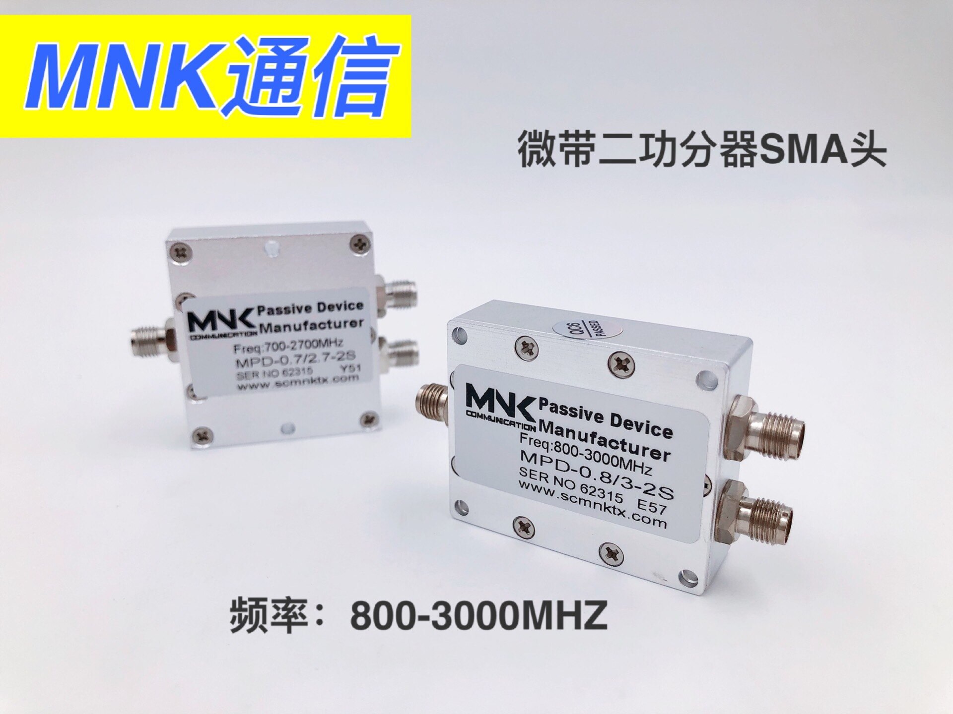 800-3000MHZ Power Divider Two-way Power Divider GPS Power Two Distribution Combiner 0.8-3G One to Two SMA