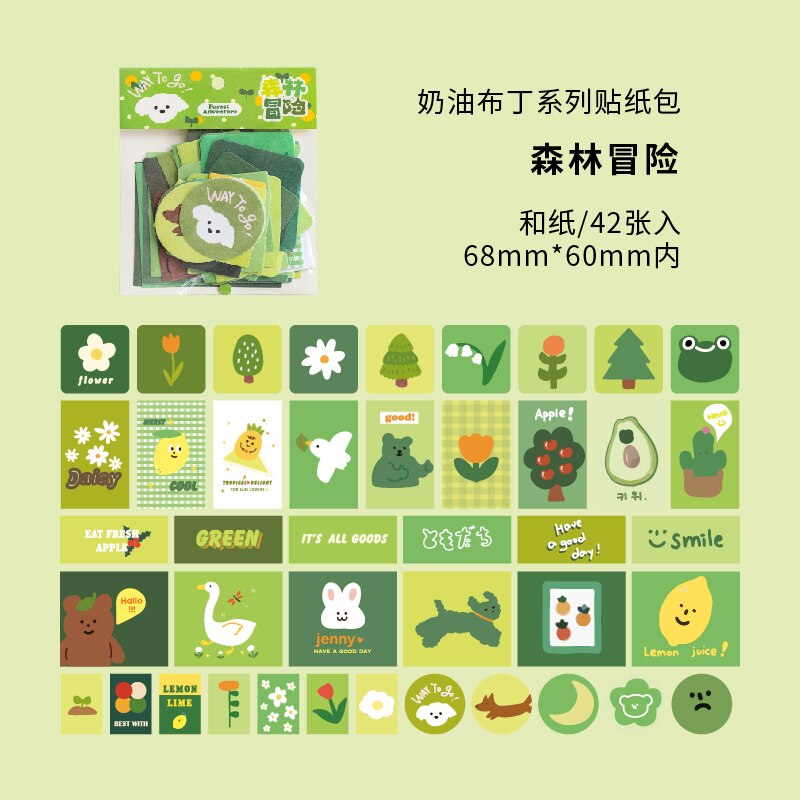 Yoofun 42pcs Kawaii Aesthetic Arts Sticker Unrepeated Patterns Cute Decor Paper for Collage Junk Journals DIY Stationery: i