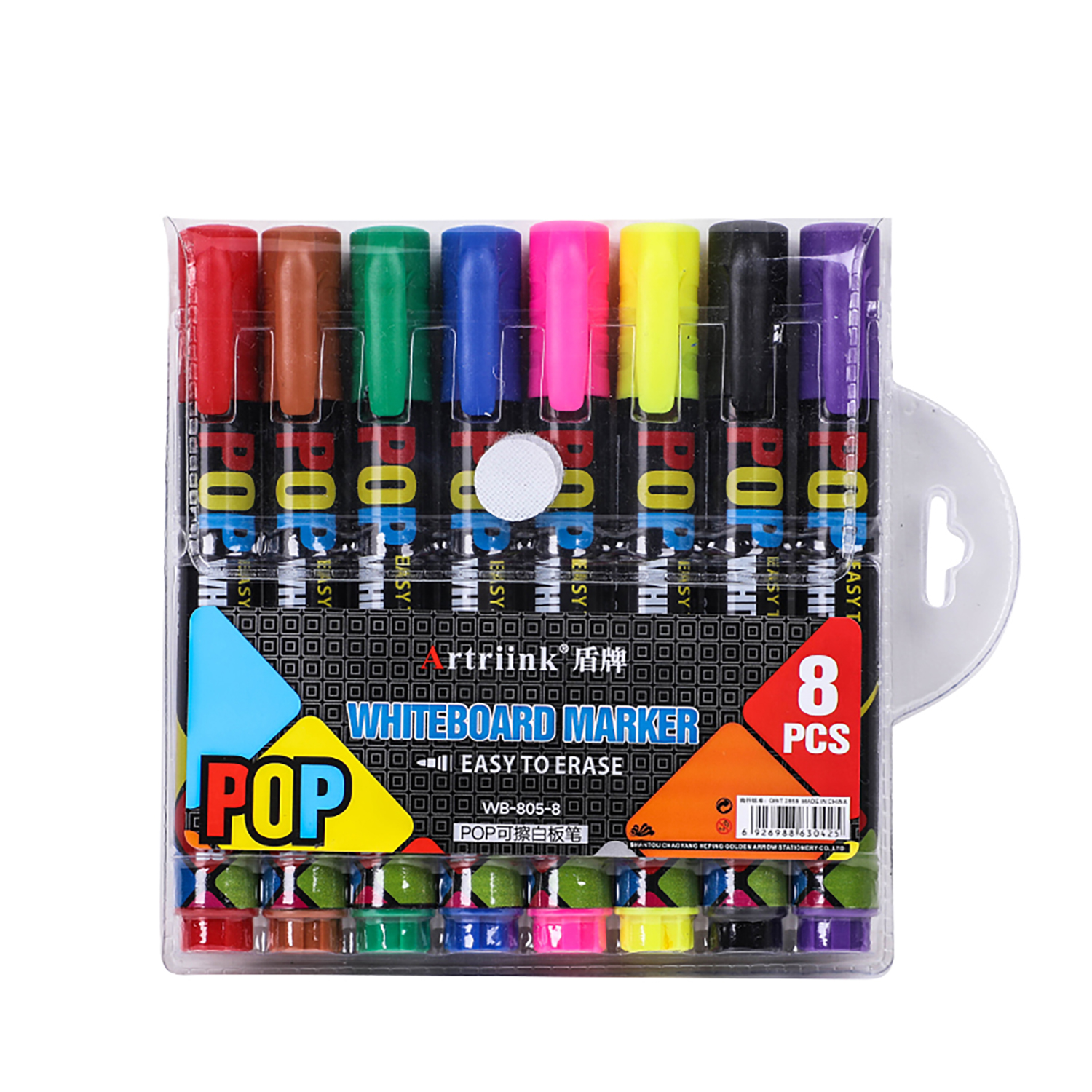 Dry Erase Markers For Whiteboards, Chisel Tip, Low-Odor, Assorted Colors, Pack of 12: Blanco