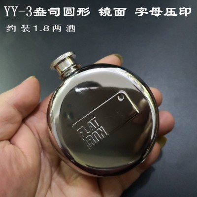 3oz Round Stainless Steel Hip Flask Men Portable Stanley Flask Outdoor Flagon Wine Bottle With Flask Funnel: 3oz ZiMuYin