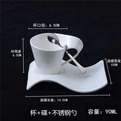 Wavy Ceramic Fancy Coffee Cup and Saucer Set European Small Luxury Couple 90ml/130ml/200ml300ml Coffee Cup: 90ML1