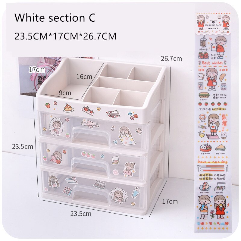 Multifunctional Desktop Organizer Holder Case Makeup Storage Box School Office Stationery: White section C