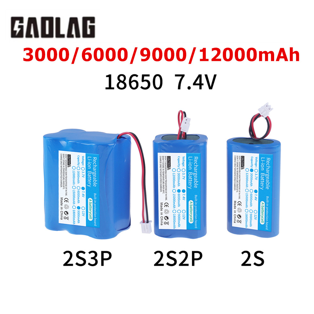 7.4V 18650 lithium battery 6000mAh/9000mAh 12000mAh Rechargeable battery pack megaphone speaker protection board+XH-2P Plug