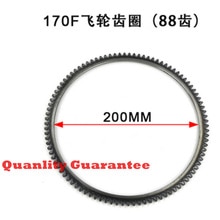 Anillo de engranaje para volante de inercia, accesorio para microcultivador de motor diésel refrigerado por aire de un solo cilindro, 170F, 173F, 178F, 186F, 188F, 192F