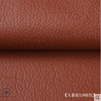135x50cm PU lederen zelfklevende fix subsidies simulatie skin back sinds de kleverige rubber patch lederen sofa stoffen: brown