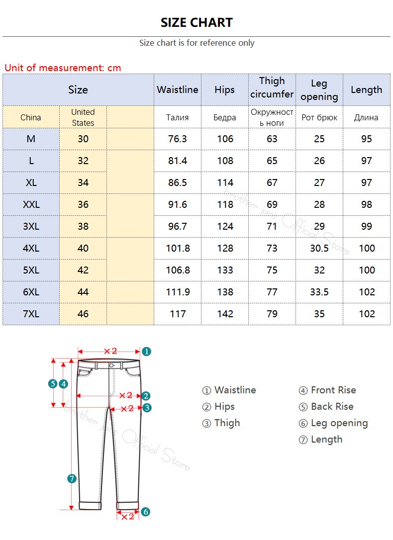 46 44 42 Men's Jeans Plus Size Cotton Hip-hop Streetwear Harem Denim Pants Spring Summer Brand Loose Casual Trousers